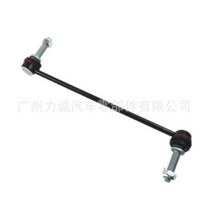 Rotules de barre stabilisatrice avant BB5Z5K484A et BB5Z5K483A pour Ford Explorer importé - Product Image 1
