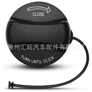 Bouchon de réservoir de carburant pour Bmw X5 2000 2018 6, 3cm, remplacement en plastique noir, 16117222391 10844 - Product Image 3