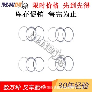 Anillos de pistón Hyster 1495474 para piezas de repuesto de montacargas, modelo nuevo y original - Product Image 2