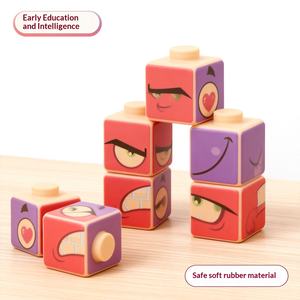 Cubi Magici per l'Educazione Precoce dei Bambini, Blocchi di Costruzione Quadrati in Gomma Morbida con Espressioni di Dinosauri e Animali, Puzzle Impilabile Musicale per Neonati - Product Image 4