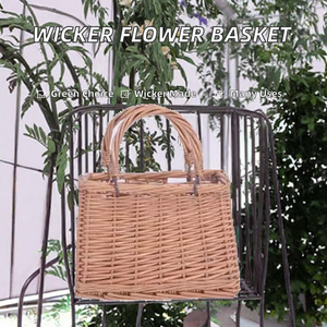 Nouveau panier à fleurs en osier naturel moderne et écologique pour la maison, les mariages, les fêtes, les festivals, la décoration de Noël, en rotin - Product Image 2
