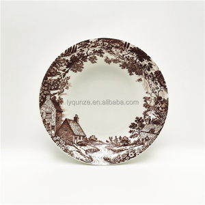 Juego de Vajilla de Porcelana Vintage Estilo Campestre Marrón, 12 Piezas, Vajilla de Cerámica Estilo Cabaña Británica - Product Image 4