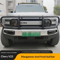Barre de protection antichoc pour Chery Icar V23, modification esthétique, pare-buffle, amélioration du pare-chocs avant, livraison immédiate