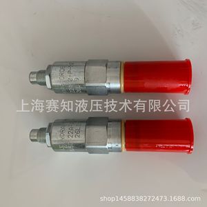 Válvula de Cartucho Solenoide Americana Heidefors RV50-22A-0-P, Nueva Condición, en Existencia - Product Image 2