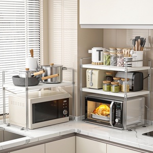 Supporto per Forno a Microonde in Metallo Stile Giapponese, da Appoggio, a Doppio Strato, Telescopico, con Vano Portaoggetti Integrato - Product Image 4