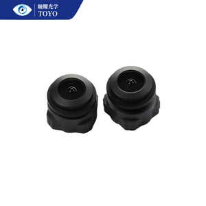 Lente CCTV Impermeable para Visión Trasera con Distancia Focal de 2.0 TTL 11.7mm Sensor 1/4 para Uso en Automóviles - Product Image 1