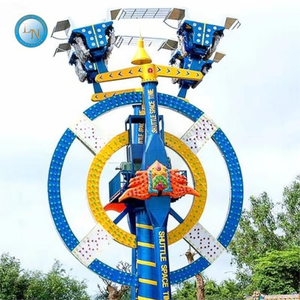 Emozionante Giostra Paniclock Robusta e Leggera in Vendita - Product Image 3