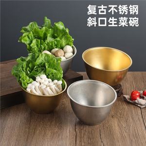 Stainless Steel Bowl Set For Food Service Dishwasher Safe 4 Piece Mixing Bowls With Gold And Silver Finish - Product Image 3