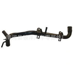 Tuyau de liquide de refroidissement Audi A4 Volkswagen Passat 06B121071C en fer pour remplacement et réparation - Product Image 1