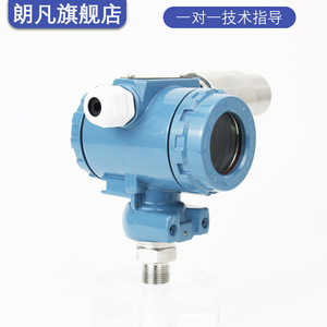 Manomètre numérique 2088WX à montage fileté, technologie piézorésistive pour la mesure de la pression d'eau, d'huile et hydraulique - Product Image 3