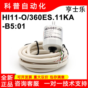 Hengstler HI11เข้ารหัสที่เพิ่มขึ้น HI11-O/360ES.11KA-B5:01สายเคเบิลนำไปสู่ปลายกลม - Product Image 5
