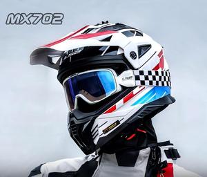 Nuevo Casco de Motocicleta <span class=keywords><strong>LS2</strong></span> con Certificación DOT, Doble Visor Antivaho, para Cross-Country, Rally, Todoterreno, MX702 - Product Image 2