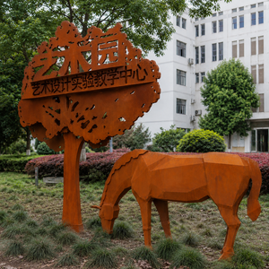 Sculpture de chien <span class=keywords><strong>en</strong></span> acier corten sur mesure, silhouette de <span class=keywords><strong>Labrador</strong></span> Retriever, décoration d'art pour jardin extérieur, parc, sculpture <span class=keywords><strong>en</strong></span> acier corten - Product Image 3