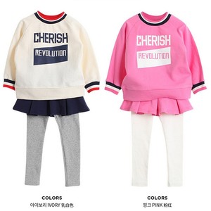 Les enfants portent des petits chemisiers de fête à la mode du Bangladesh Chemise pour fille de 5 ans - Product Image 5