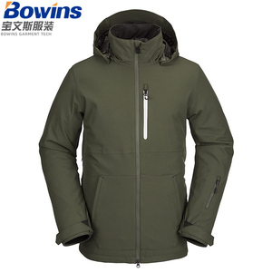 Vêtements de <span class=keywords><strong>ski</strong></span> imperméables OEM ODM, veste de snowboard, design élégant, coupe-vent, imperméable, à capuche, veste de <span class=keywords><strong>ski</strong></span> pour homme - Product Image 1