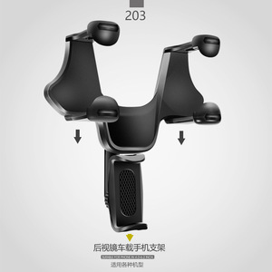 Soporte para coche con montaje por gravedad y rotación de 360 grados para teléfono de 4.0-6.2 pulgadas, montaje en el panel de instrumentos - Product Image 1