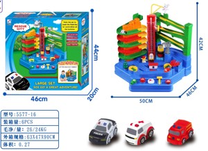 Juego de Juguetes de Trenes de Gran Tamaño, Juguetes Musicales de Dibujos Animados con 3 Vagones - Product Image 6