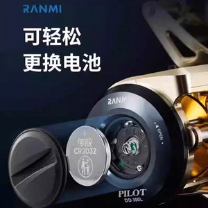 Carrete de Pesca Ranmi Jig DD300 con 15 kg de Potencia de Arrastre y Cuerpo Metálico para Pesca en Barco - Product Image 5