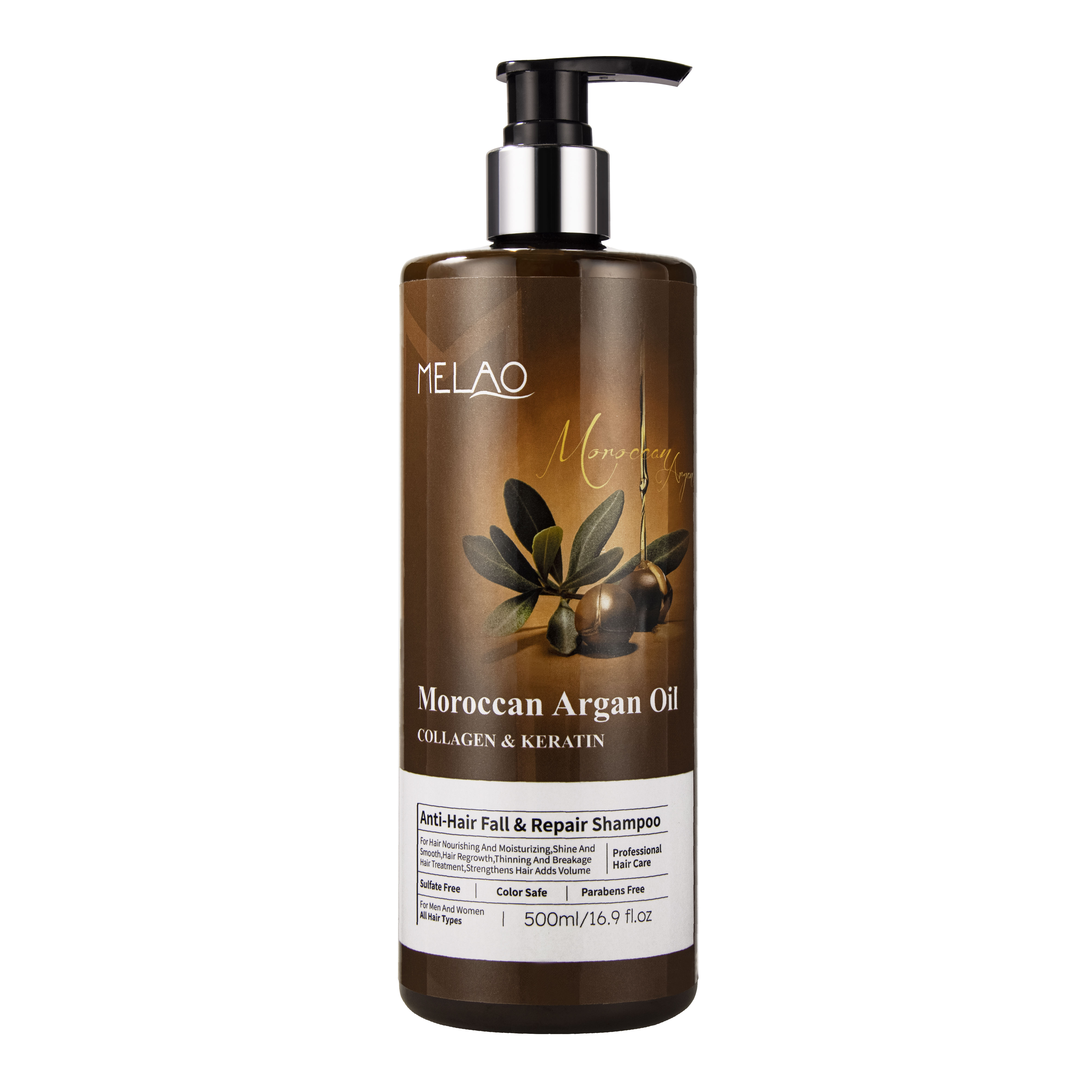 แชมพูอาร์แกนออยล์ เคราติน คอลลาเจน ลดผมร่วง บำรุงผมเสีย ขนาด 500 มล.