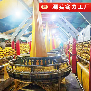 Qisheng Plastic Woven <b>Bags</b> 10-<b>50kg</b> Load Capacity Bright Yellow Drawstring For <b>Grains</b> And Food Packaging - Product Image 5