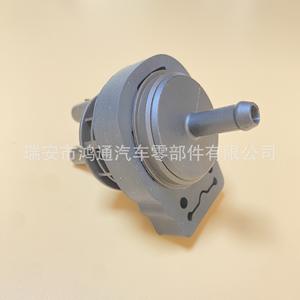 Válvula Electrónica del Filtro de Carbón Mercedes Benz A0014700993, Nueva Pieza de Repuesto para Reparación del Sistema de Combustible - Product Image 3