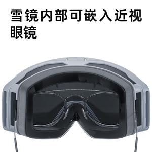 Gafas de esquí plegables Kapvoe, talla única, antivaho, protección UV para deportes de nieve - Product Image 5
