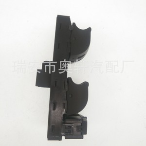 Interruptor Elevavidrios 4F0959851G Para Audi A6 Q7 Eléctrico Plástico Nuevo - Product Image 2