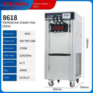 商用大出力ステンレススチール自動垂直アイスクリームマシンタッチスクリーンコントロール3フレーバーソフトアイスクリームサンデー - Product Image 6