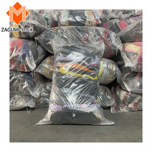 Moda 45kg Marca Vestidos de fútbol Libra Vestido Gred Pantalones <span class=keywords><strong>Niñas</strong></span> Baggy Francia Alcalde Paquete Marcas Barata Venda Roupas Usadas - Product Image 2