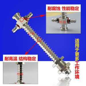 Tianxing - Support à ventouse haute puissance M12, tête large, aspiration latérale, bielle anti-rotation, composants pneumatiques, raccords - Product Image 4