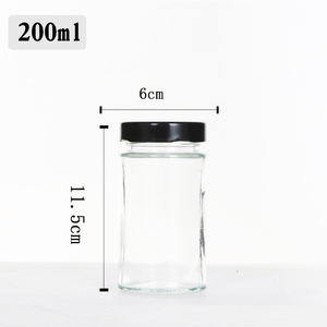 Lọ Lọ Lọ Thủy Tinh Lớn Tròn Đóng Gói 100Ml 140Ml 180Ml 200Ml 220Ml 280M Lọ Tròn Có Nắp Màu Đen Để Lưu Trữ Thực Phẩm Mật Ong - Product Image 6