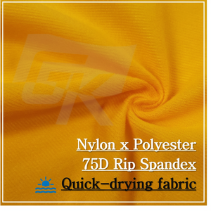 ผ้าทอโพลีเอสเตอร์ผสมไนลอนโพลี 75D คอร์ดูร่า ริปสตอป สแปนเด็กซ์ แห้งเร็ว เคลือบ PU ลายทวิล สำหรับชุดกีฬาและชุดลำลองสำหรับเด็กผู้หญิง - Product Image 1