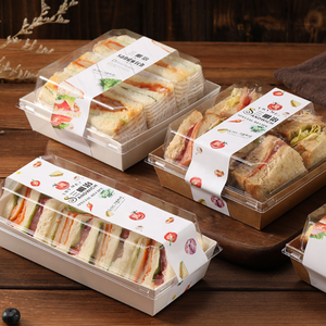Boîtes en papier d'emballage de <span class=keywords><strong>boulangerie</strong></span> pâtisserie blanche personnalisée pour dessert Boîte à biscuits transparente pour sandwich à gâteau avec couvercle en fenêtre en PVC transparent - Product Image 2