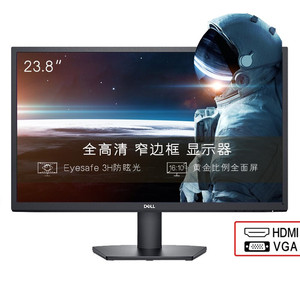 จอแสดงผลโฆษณาแบบ Full HD คอมพิวเตอร์75Hz gamut Eye Protection แสงสีฟ้าต่ำขอบแคบจอแสดงผลโฆษณา - Product Image 5