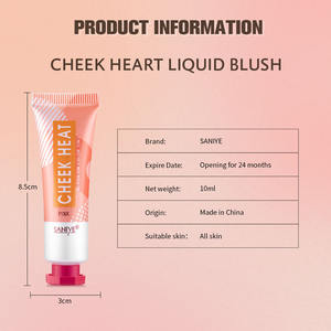 SANIYE มูสเหลวบลัชออน,สีผสมกำมะหยี่กันน้ำตามสูตรหลากสี - Product Image 4