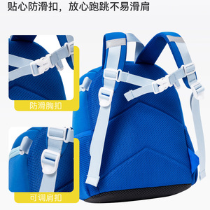 ZnBaby Bear Star Kids Backpack 14 In Lightweight Kindergarten Bag Unisex Spring 2026 - Product Image 2