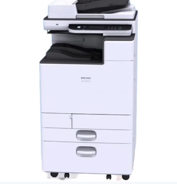 Ricoh MC2501 Color Digital Composite Laser Printer Copier Machine A3 Paper Size 1200x1200 Resolution 1-Year Warranty-in Stock