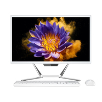 Pantalla curva de 21,5 "All-in-One Pc Gaming Desktop Pc Gamer Tarjeta dedicada de gama alta Precio barato para I3 I5 I7 Ddr3 Ram Tn Eu/au