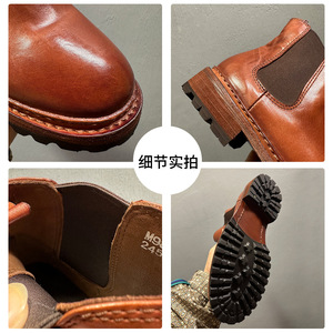 Botas Chelsea de Cuero Marrón para Hombre, Tacón Bajo, Estilo Otoño Invierno, Sin Cordones - Product Image 4