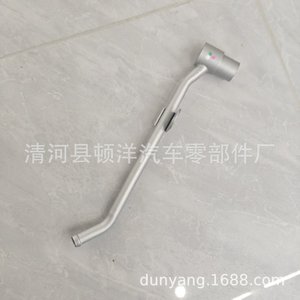 ท่อไอเสีย Dunyang รุ่น 28353-2M110 สำหรับรถยนต์มิตซูบิชิ เอาท์แลนเดอร์ วัสดุเหล็ก แบบเชื่อม - Product Image 5