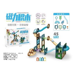 Jouets magnétiques en forme de tuyau, 45 pièces, <span class=keywords><strong>puzzle</strong></span> pour enfants, assemblage DIY, jouets éducatifs de construction magnétique - Product Image 2