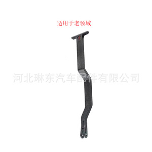 Volkswagen Hood Engine Handle Lock Lever <b>Clip</b> 3B0823593 For Passat Bora Golf MK4 Replacement Part - Product Image 4