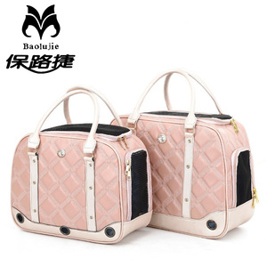 Transportadora de mascotas Baolujie, suave, transpirable, acolchada, rosa, para gatos, portátil, con asa para viajar - Product Image 1