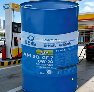שמן מנוע סינתטי מלא LAND WHALE API SQ GF-7 0W-20 GTL |   חבית פלסטיק 200 ליטר |   חיי מדף של 5 שנים - Product Image 5