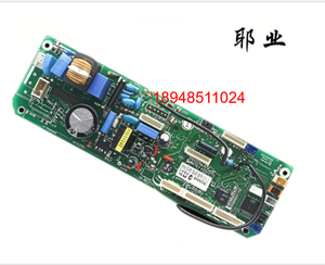 Nuevo para <span class=keywords><strong>LG</strong></span> Central <span class=keywords><strong>aire</strong></span> <span class=keywords><strong>acondicionado</strong></span> accesorio placa base eléctrica 6871A10231C <span class=keywords><strong>Control</strong></span> y placa de circuito 6870A90131N - Product Image 2