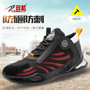 Souliers d'été à bout en acier pour hommes et femmes, top modèle <span class=keywords><strong>2022</strong></span>, tunique mécanique, chaussures <span class=keywords><strong>de</strong></span> <span class=keywords><strong>sécurité</strong></span> - Product Image 4