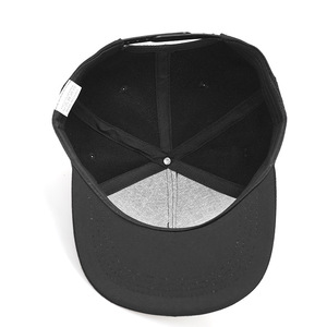 Gorra de béisbol de color sólido, de algodón, unisex, con visera plana, para servicios comerciales, para las cuatro estaciones. - Product Image 4