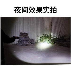 Red Flashlight Rechargeable Led Emergency Light With <b>Dimmer</b> For Home Outdoor Use - Product Image 4