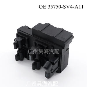 สวิตช์กระจกไฟฟ้ารถยนต์ฮอนด้าแอคคอร์ด ปี 1994-1997 รุ่น 35750-SV4-A11 - Product Image 2