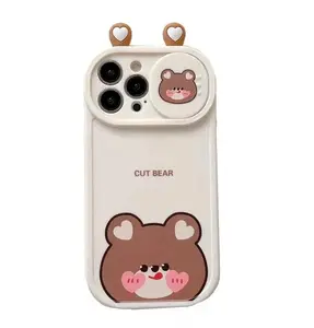 귀여운 곰 재미있는 개구리 만화 동물 충격 방지 전화 케이스 아이폰 15 14 13 12 11 프로 맥스 플러스 XS 맥스 XR 소프트 백 커버